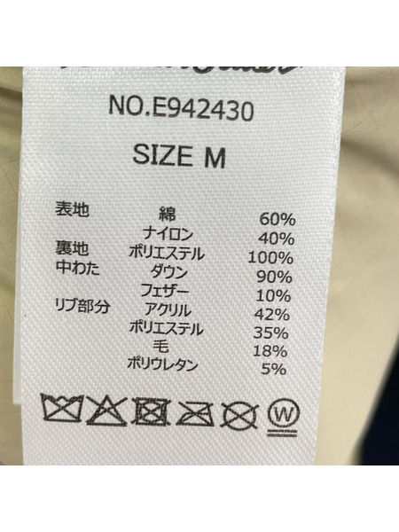 Eddie Bauer ダウンジャケット スカイライナー 日ノ出タグ 復刻 ネイビー