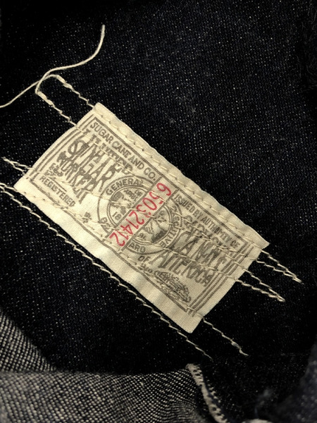 HEAD LIGHT デニムオーバーオール [値下]