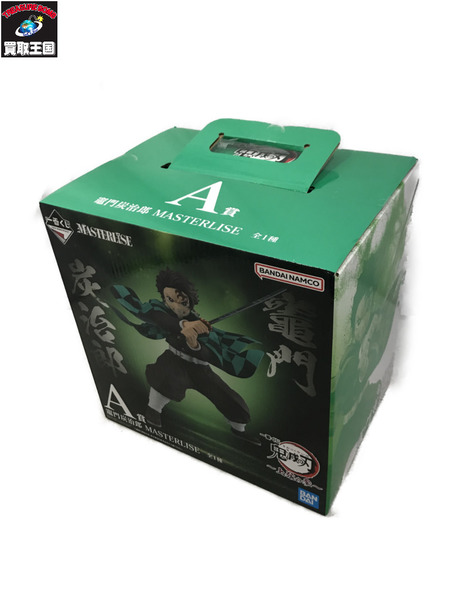 一番くじ 鬼滅の刃 上弦の参 A賞 竈門炭治郎