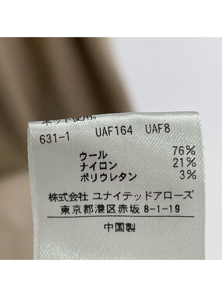 Drawer 半袖ワンピース ロングニットワンピース