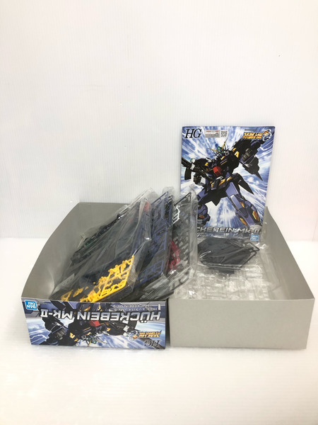 HG ヒュッケバインMk-II