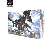 HG ヒュッケバインMk-II