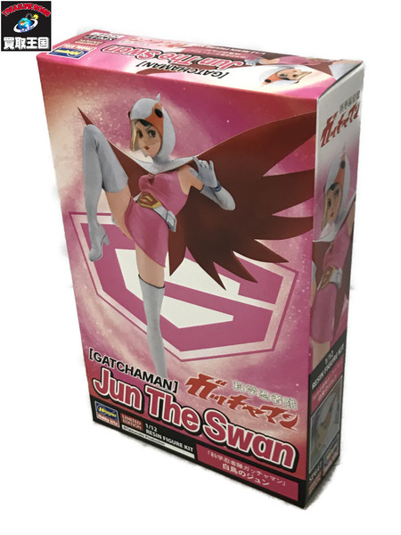 人気アニメ　フィギュア　12個まとめ売りです☆ 新フィギュアブランド「FigUnity」で『呪術廻戦』『ハイキュー