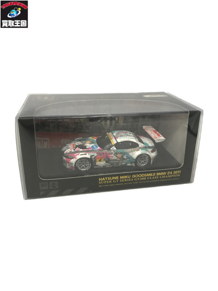 メーカー ボーカロイド グッスマ 1/43 初音ミク グッドスマイル BMW Z4 2011