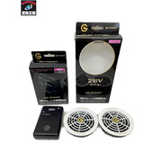  長信ジャパン GB-POWER 28V GB428