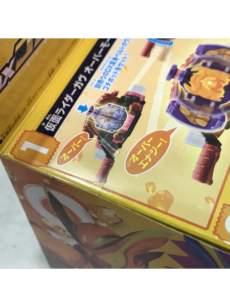 メーカー 仮面ライダー変身アイテム DXゴチポッド