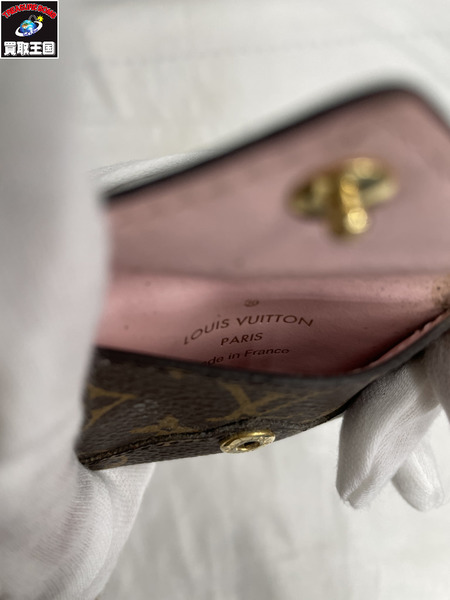 小物 LV/ポルトクレ・キリガミ モノグラム