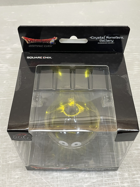 ドラクエ クリスタルモンスターズギャラリー　レモンスライム