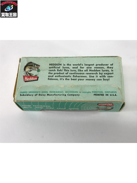 HEDDON　タイニートーピード　XRY