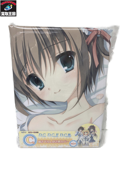 その他グッズ 美少女その他 D.C.～ダ・カーポ～ C賞 朝倉由夢 描き下ろし抱き枕カバー[値下]