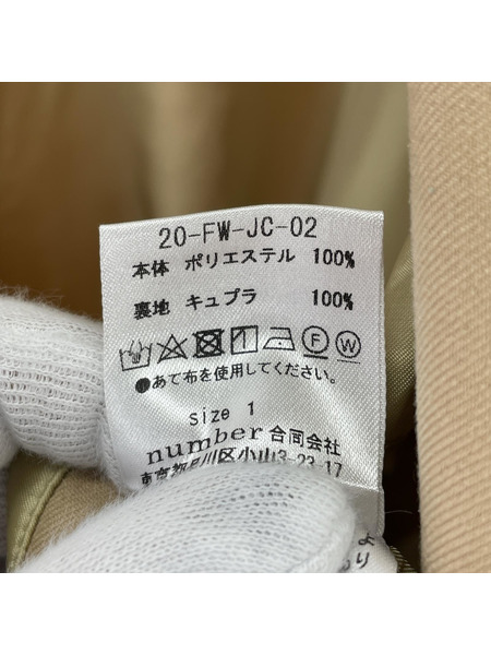 テーラードジャケット・ブレザー no.  MID JACKET COAT[値下]