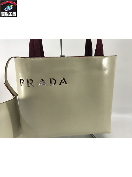 PRADA トートバッグ ロゴカッティング レザー 白ボルドー