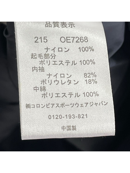 MOUNTAIN HARD WEAR ジャケット ×n.hoolywood ナイロンダウンジャケット 紺[値下]