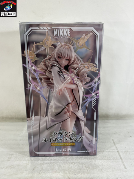 NIKKE クラウン-ネイキッドキング 1/7 フィギュア｜商品番号