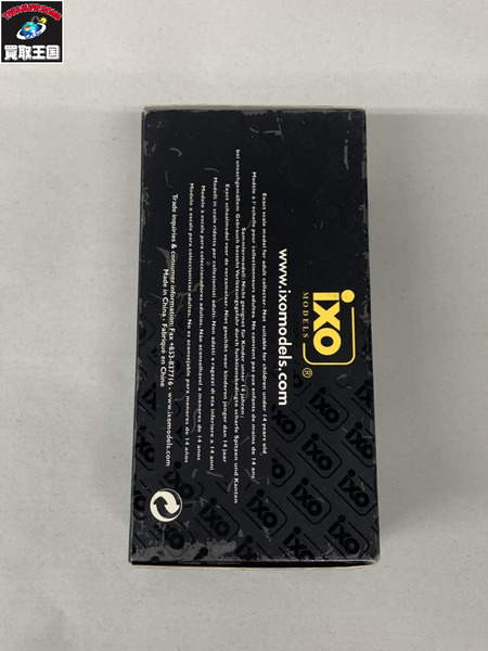 Ixo 1970 CLC090 Tatra