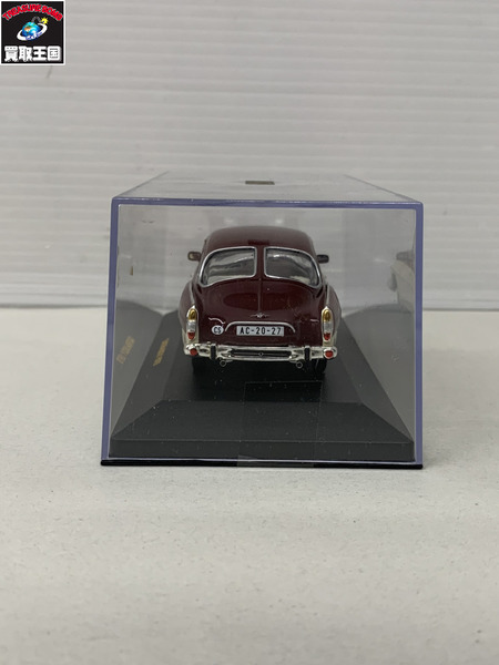 Ixo 1970 CLC090 Tatra