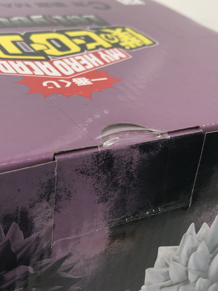 Let you down C賞 荼毘 MASTERLISE[値下]