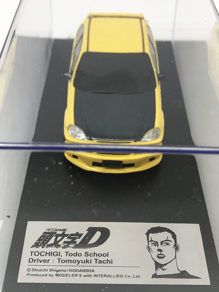 1/43 舘智幸 EK9 東堂商会シビック[値下]｜商品番号：2100222166763