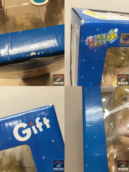 Gift はがない 1/4 柏崎星奈 水着Ver.  [値下]