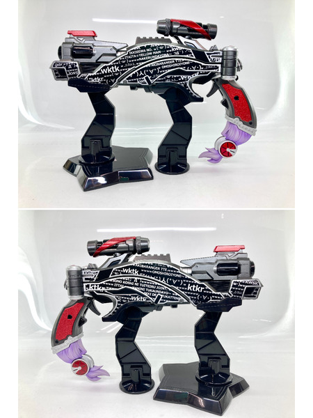 メーカー 美少女その他 非公認戦隊アキバレンジャー シーズン痛 MMZ-00 モヤモヤズキューーン
