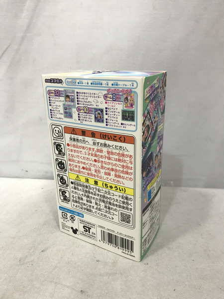 ディズニー ディスニー meスマホ+[値下]