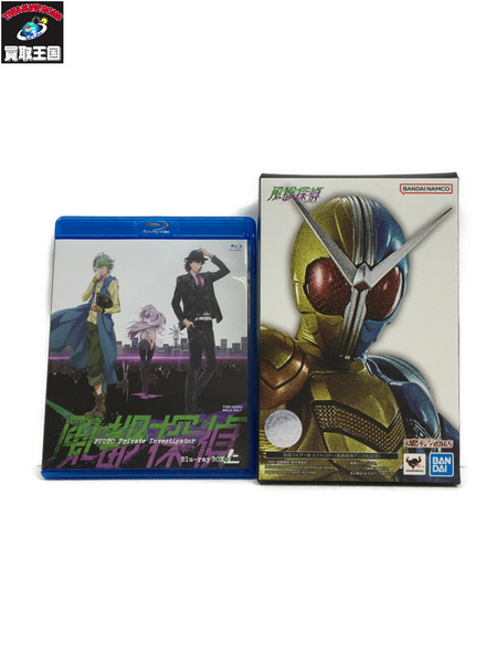 メーカー 仮面ライダーフィギュア 真骨彫 ルナトリガー アニメ化記念 BDセット
