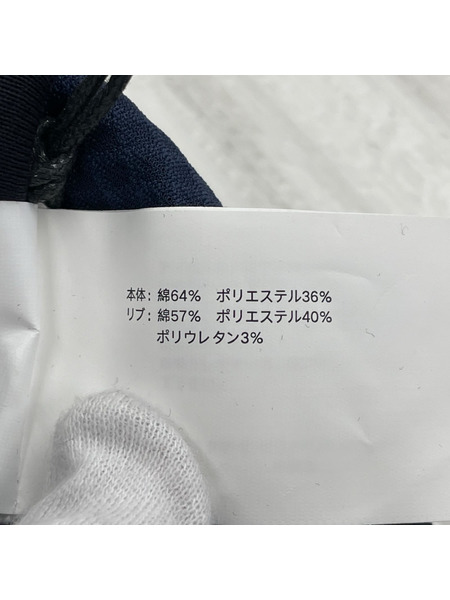 MODE COMMUTER MC by FUMITO GANRYU DOUBLE KNIT JOGGER (L)