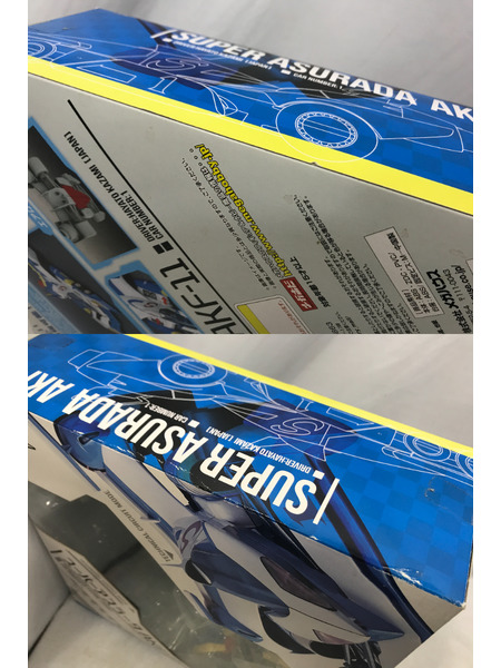 メーカー アニメ・コミックその他 ヴァリアブルアクション スーパーアスラーダ AKF-11