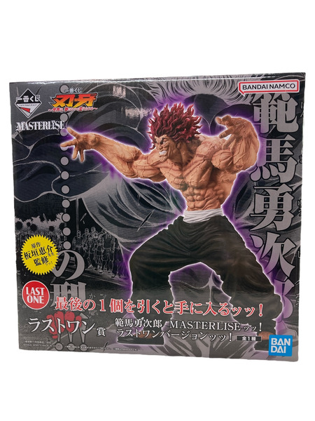 刃牙　一番くじ　ラストワン賞&Ａ賞&Ｂ賞&C賞&下位賞セット 刃牙」新作一番くじの全ラインナップ公開ッッ！ラストワン賞は