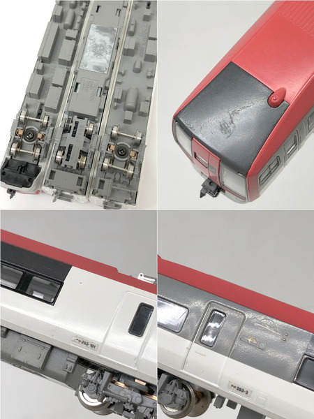 ★Nゲージ車両 253系特急電車 (成田エクスプレス) 基本セット