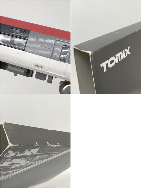 ★Nゲージ車両 253系特急電車 (成田エクスプレス) 基本セット