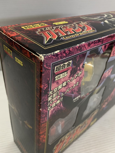 メーカー ロボットその他 超合金 ガイキング