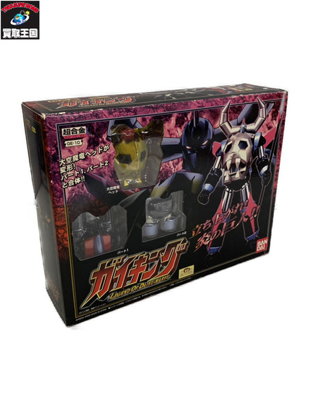 メーカー ロボットその他 超合金 ガイキング
