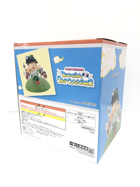 一番くじ ドラゴンボール DRAGONBALL SNAP COLLECTION2 D賞 孫悟飯[値下]