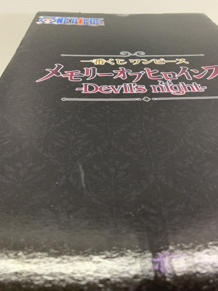 一番くじ ワンピース メモリーオブヒロインズ Devils night A賞 ボア・ハンコック