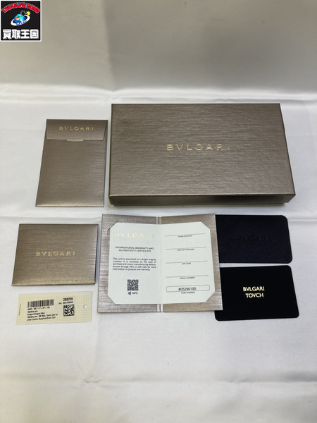 BVLGARI ブルガリ　ブルガリマン　288259 長財布 ロングウォレット 