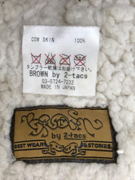 BROWN by 2-tacs CML レザー キャップ[値下]
