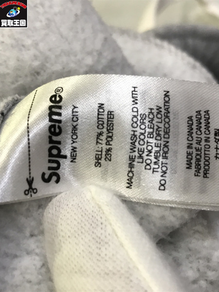 Supreme パンツ 23AW Small Box Logo Sweatpant Drawcord
