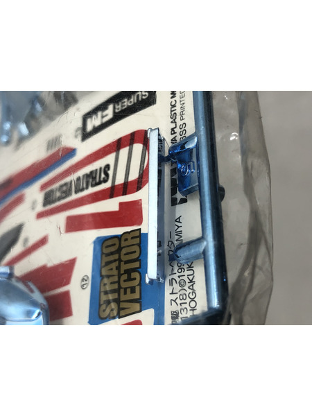 カープラモ・ミニ四駆 ミニ四駆 ストラトベクター ブルーメッキボディセット