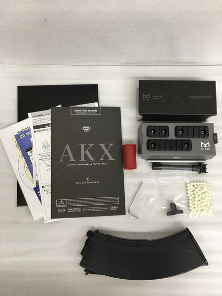 ガスガン・エアガン 東京マルイ AKX[値下]