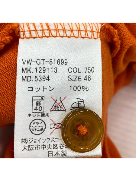 Vivienne Westwood ポロシャツ MAN 変形 刺繍ロゴ (46) オレンジ
