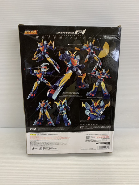 メーカー スーパーロボット 超合金魂 無敵鋼人ダイターン3 GX-82