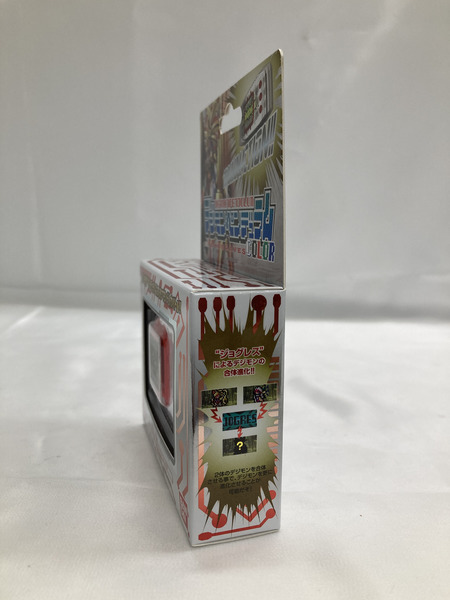 デジモンペンデュラム オリジナルホワイトレッド