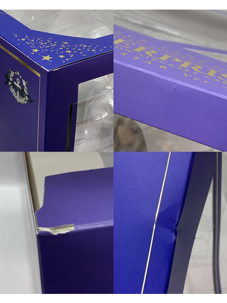 knead 1/7 アズールレーン エンタープライズ マリースターVer. 通常版 開封品  