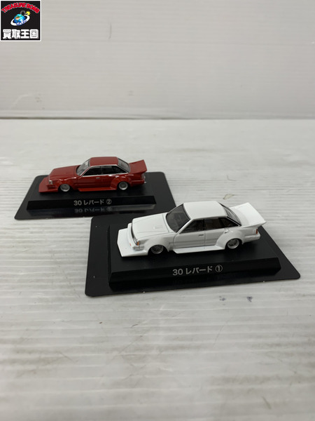 ミニカーその他 アオシマ 1/64 グラチャンコレクション 第9弾 ノーマル12種