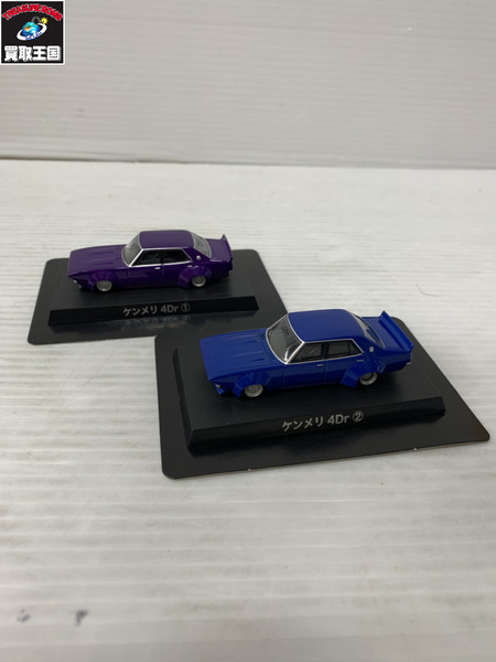 ミニカーその他 アオシマ 1/64 グラチャンコレクション 第9弾 ノーマル12種