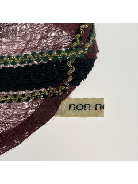 ソノ他 non non dorl ストール