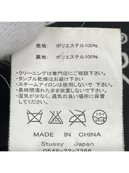 STUSSY ジャケット old stussy リバーシブルジャケット  L 黒