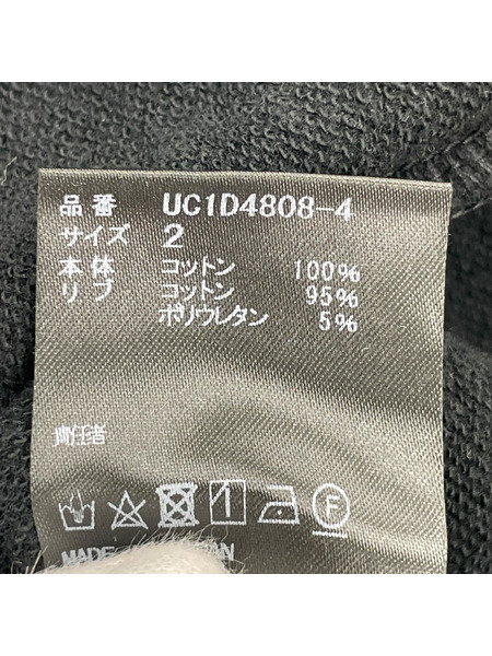 UNDERCOVER スウェット・トレーナー 24SS  ミニウラケネームコラージュルーズスウ