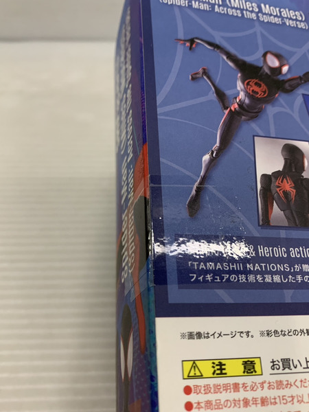 MARVEL S.H.Figuarts スパイダーマン(マイルス・モラレス)